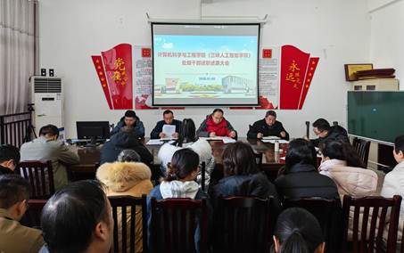 Image_1767919977493_104_edit_1106492397745222